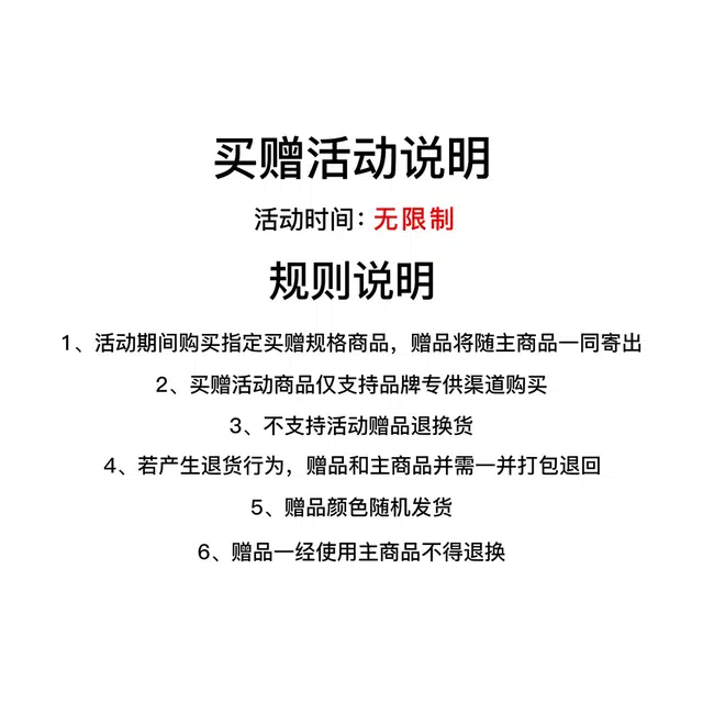 费尔岛上的猫 美式高街复古刺绣花卉连肩宽松翻领百搭夹克 男款