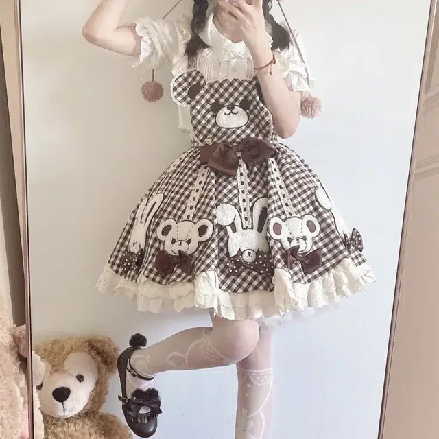 FLIM lolita