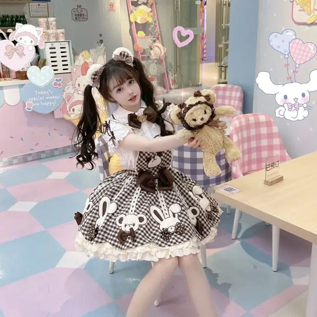 FLIM lolita