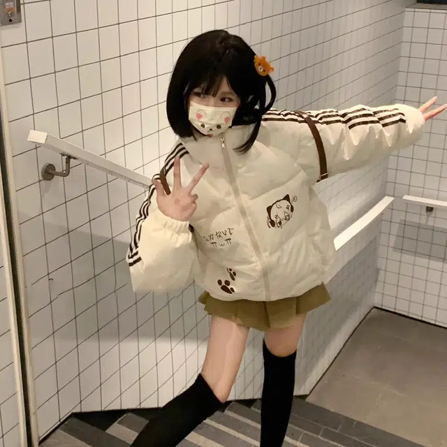 EOEI