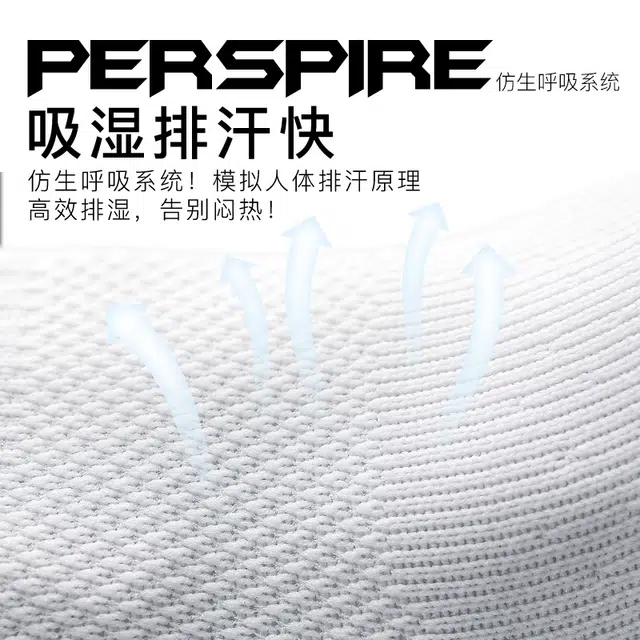 李质造 美式复古高街舒适时尚简约条纹透气吸汗抗菌防臭百搭足球袜 男女同款