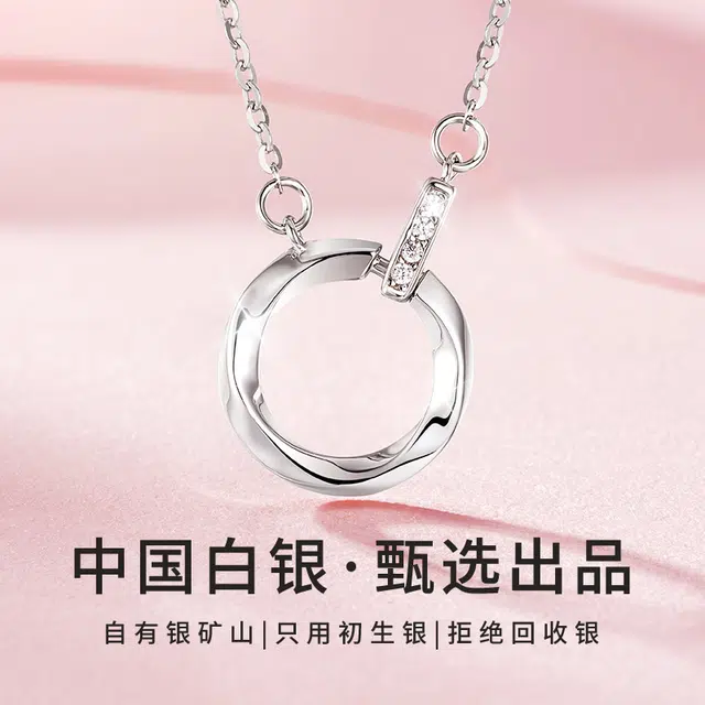 s925