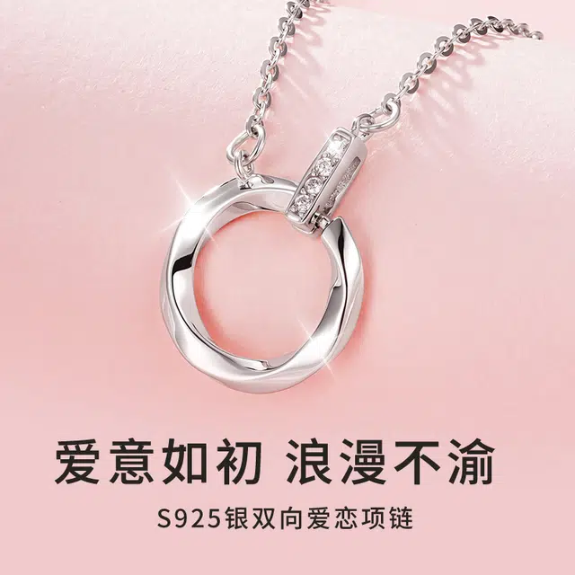 s925