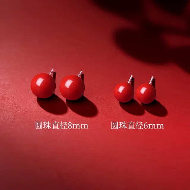【 足银999 好运爆棚】中国白银 臻汇银 朱砂银耳钉新中式国风红色圆珠本命年转运耳环帝王砂耳坠时尚百搭养耳洞睡觉免摘 纯银 耳饰 女款