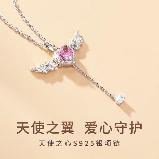 925