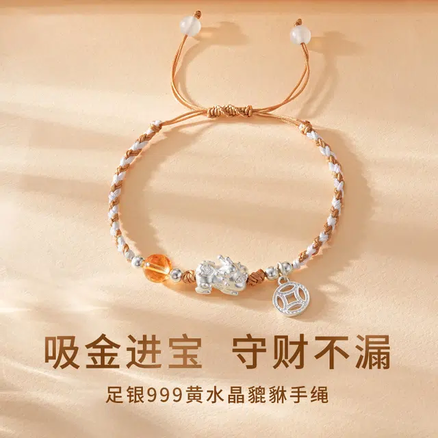 j S999