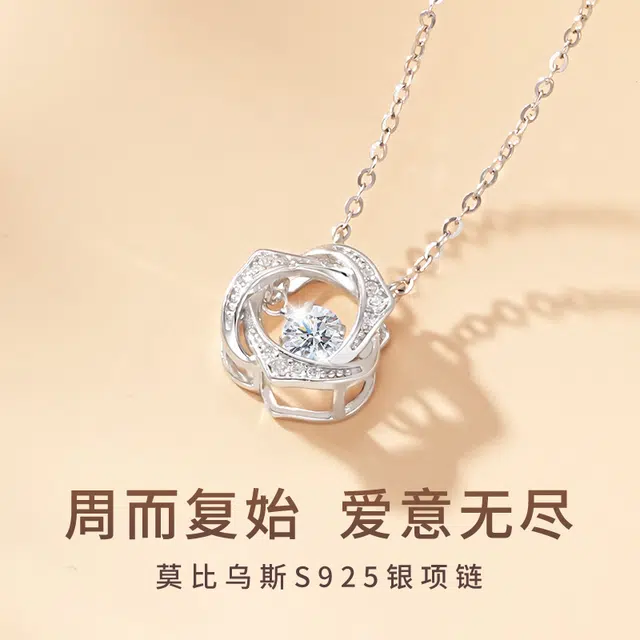 S925