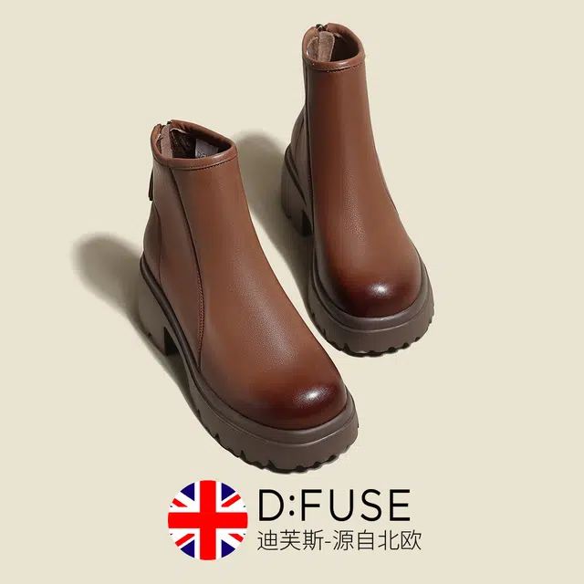 DFUSE SCANDINAVIA 6.5cm