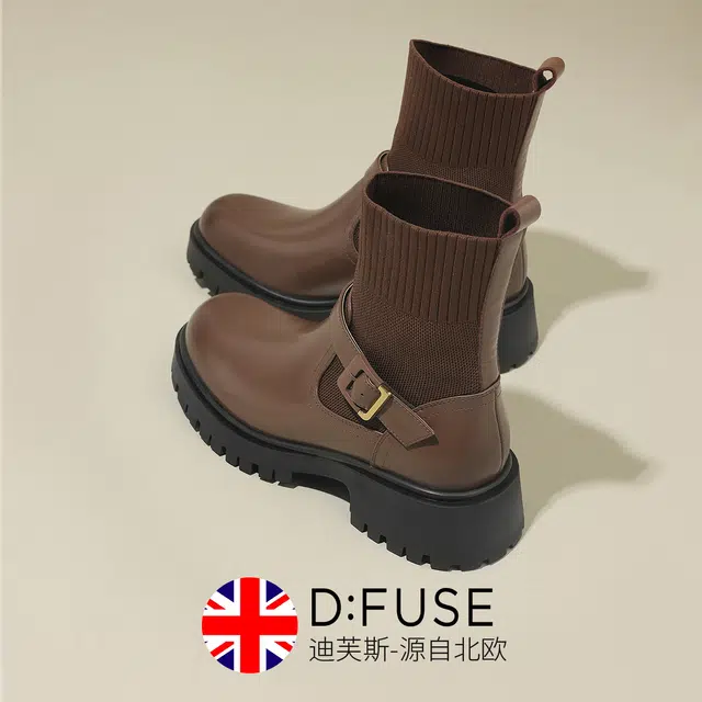 DFUSE SCANDINAVIA 4.6cm