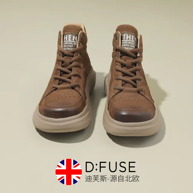 DFUSE SCANDINAVIA