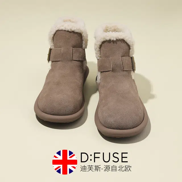 DFUSE SCANDINAVIA