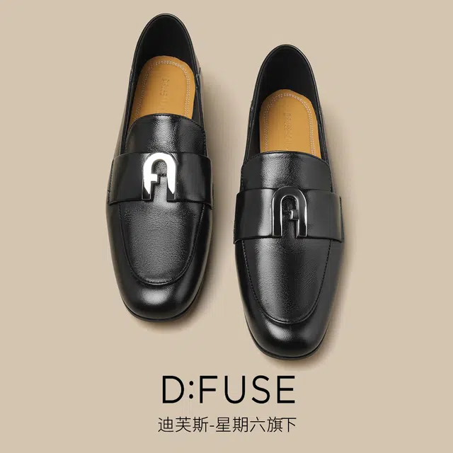 DFUSE SCANDINAVIA
