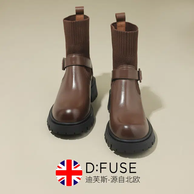 DFUSE SCANDINAVIA 4.6cm