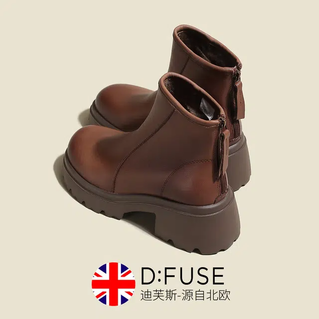 DFUSE SCANDINAVIA 6.5cm