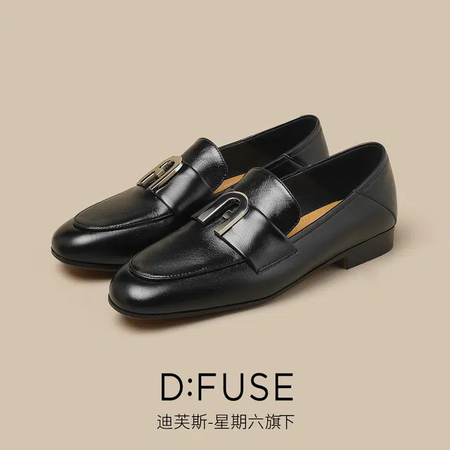 DFUSE SCANDINAVIA