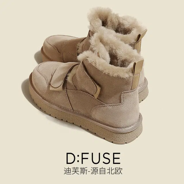 DFUSE SCANDINAVIA