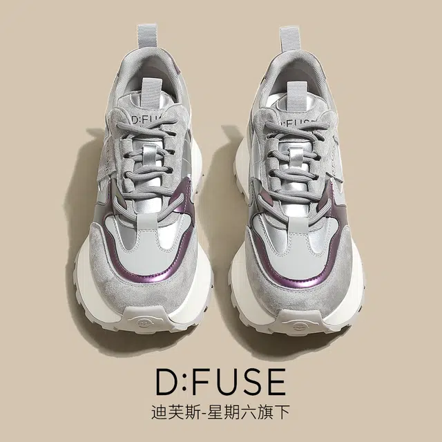 DFUSE SCANDINAVIA