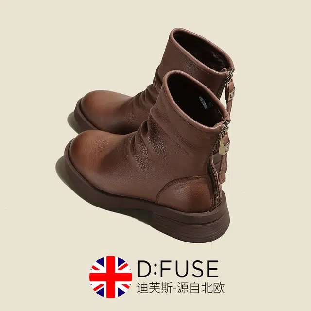 DFUSE SCANDINAVIA 4.5cm