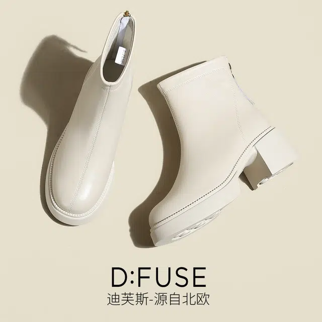 DFUSE SCANDINAVIA 6cm