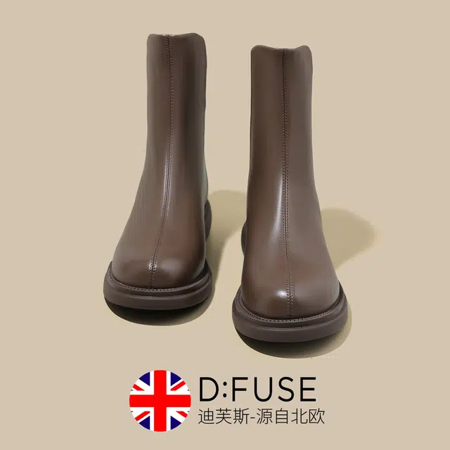 DFUSE SCANDINAVIA 3.5cm