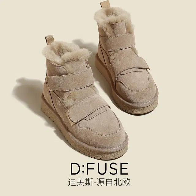 DFUSE SCANDINAVIA