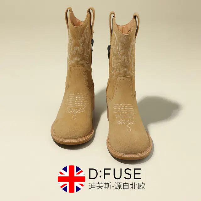 DFUSE SCANDINAVIA 4.5cm