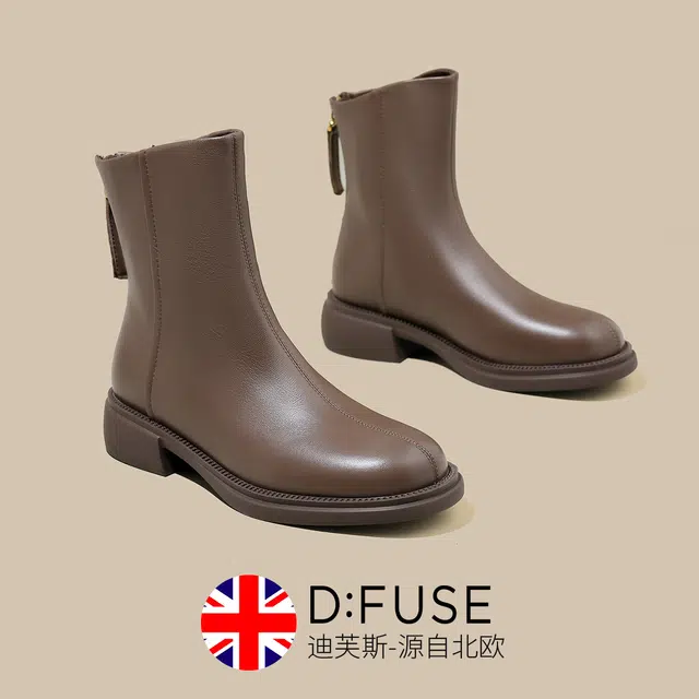 DFUSE SCANDINAVIA 3.5cm