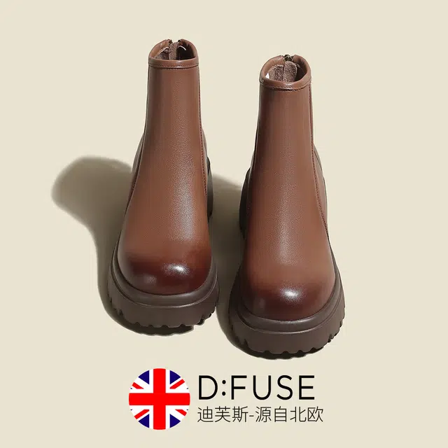 DFUSE SCANDINAVIA 6.5cm