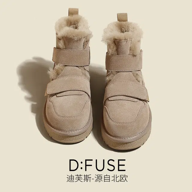DFUSE SCANDINAVIA