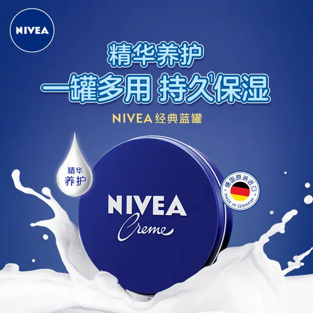 60ml60ml*2