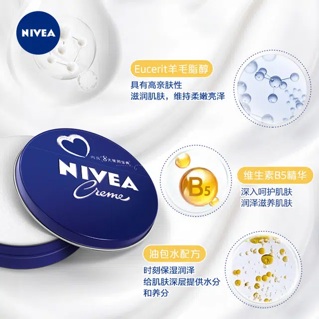 60ml60ml*2