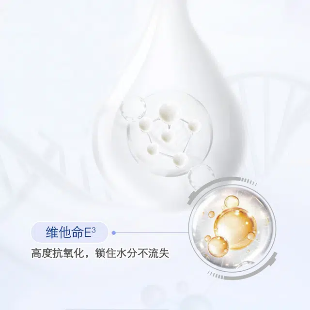 妮维雅 女士深润保湿身体乳液护肤套装 清爽 秋季深层滋润补水止痒润肤缓解干燥 女全身