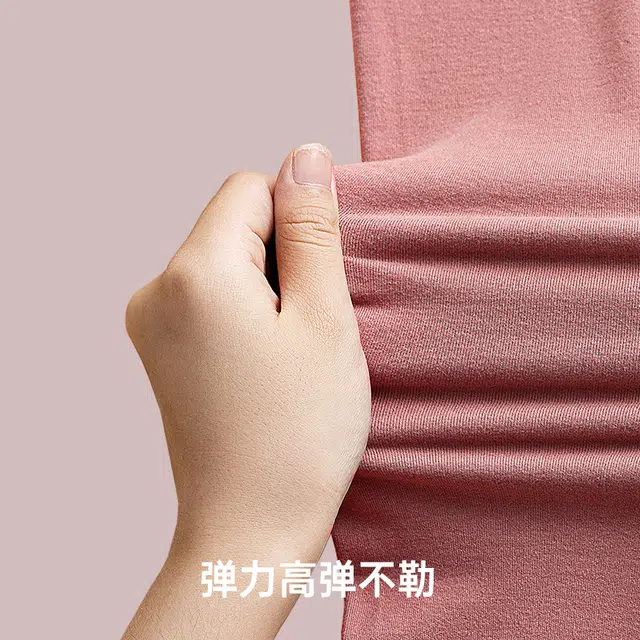 健将 厚款圆领纯色亲肤上衣打底舒适长裤保暖套装 女款