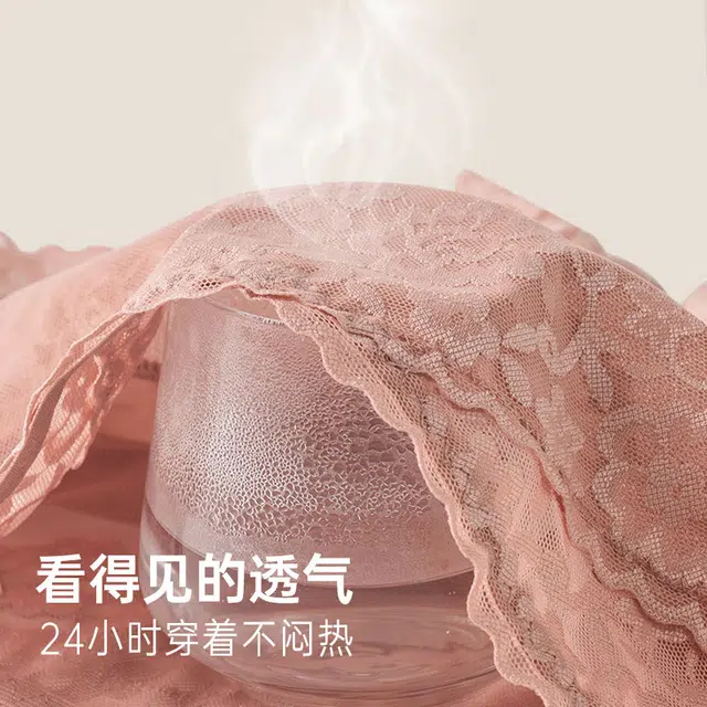 健将 高腰收腹提臀舒适内裤 女款 组合装