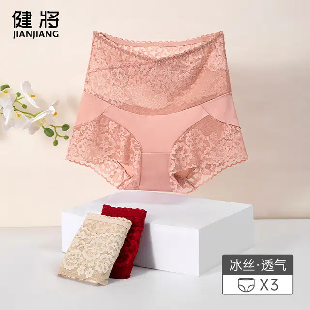 健将 高腰收腹提臀舒适内裤 女款 组合装