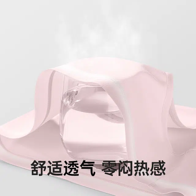 健将 纯色简约中腰三角内裤 女款