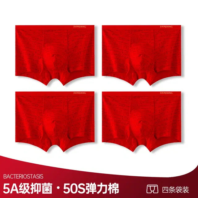4