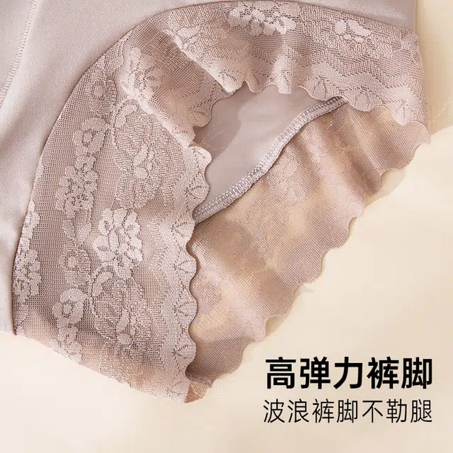 健将 高腰收腹包臀内裤 女款 组合装