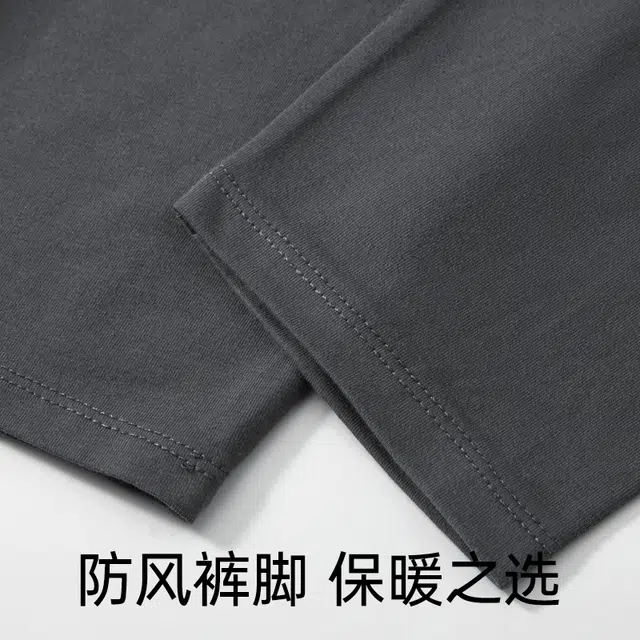 健将 纯棉薄款中老年纯色修身简约中腰保暖裤 男款