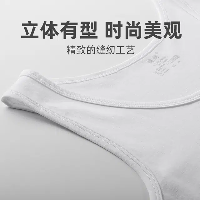 健将 无袖背心健身运动坎肩打底衣 男款