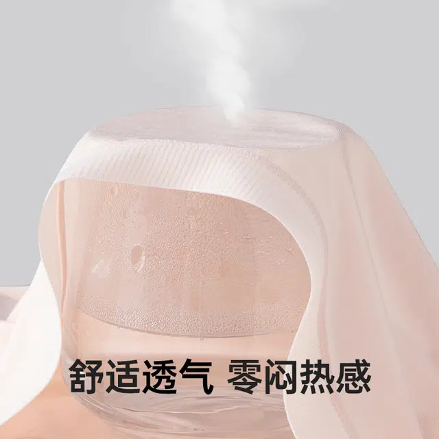 健将 莫代尔三角裤纯色简约中腰内裤 女款