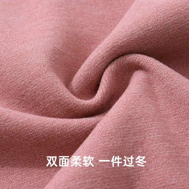 健将 厚款圆领纯色亲肤上衣打底舒适长裤保暖套装 女款