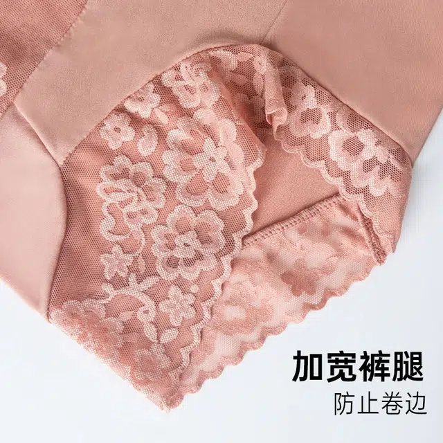 健将 高腰收腹提臀舒适内裤 女款 组合装