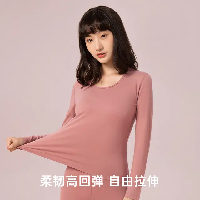 健将 厚款圆领纯色亲肤上衣打底舒适长裤保暖套装 女款