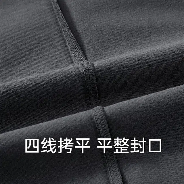 健将 纯棉薄款中老年纯色修身简约中腰保暖裤 男款