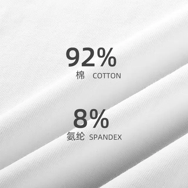 健将 无袖背心健身运动坎肩打底衣 男款