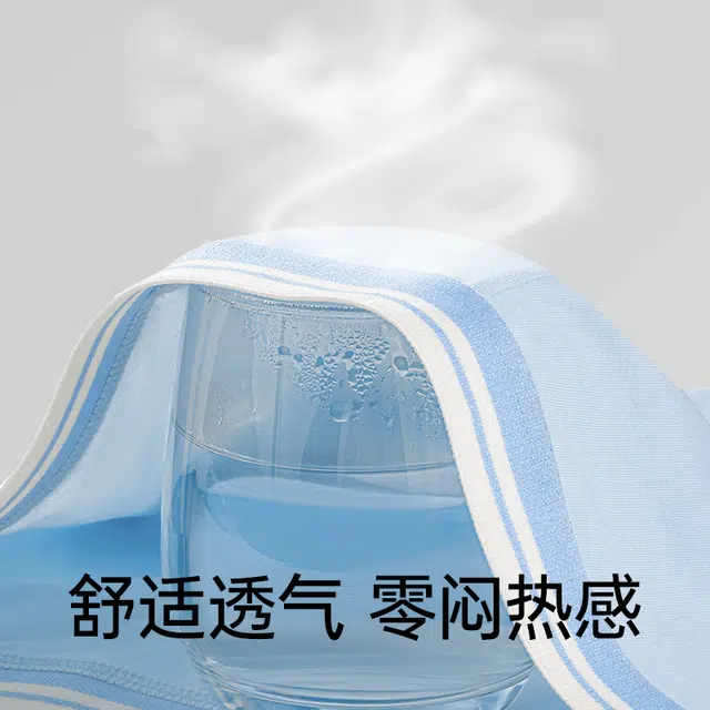 健将 纯棉平角裤透气纯色简约中腰内裤 男款