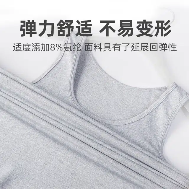 健将 无袖背心健身运动坎肩打底衣 男款