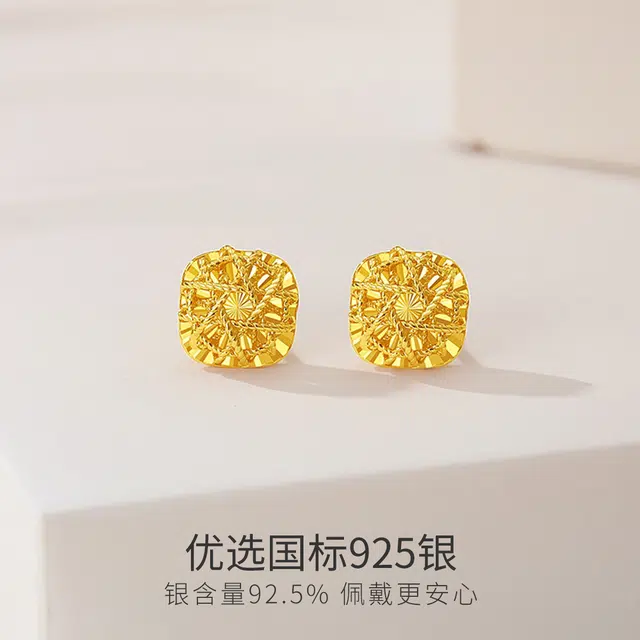 WINY 925
