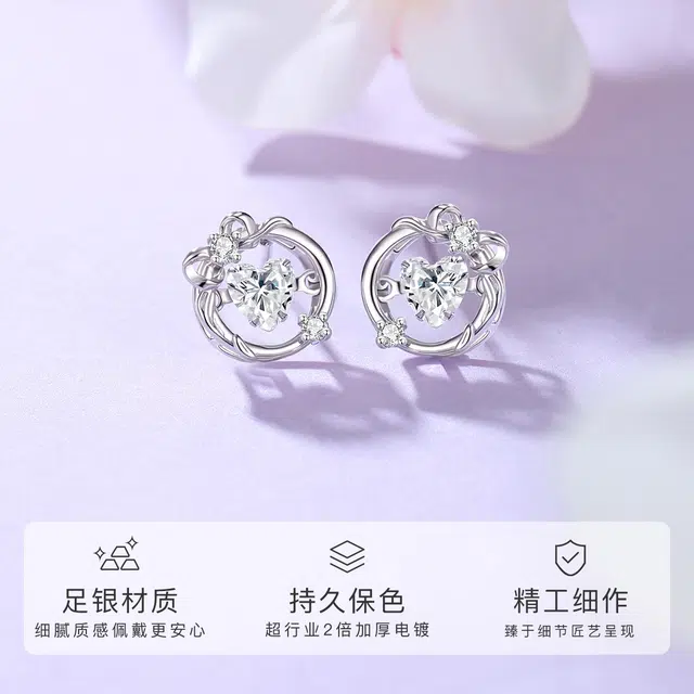 WINY 999